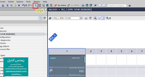 آموزش plc s7-1200 زیمنس