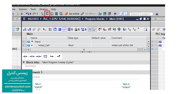 برنامه نویسی در محیط Tia Portal - دانلود برنامه در PLC S7-1200 زیمنس 