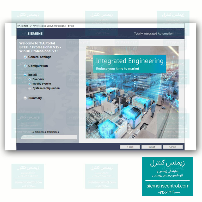 نمایندگی زیمنس ایران - آموزش نصب نرم افزار TIA Portal