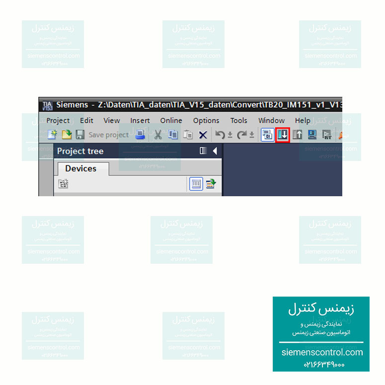 نمایندگی زیمنس - آموزش hmi - دانلود برنامه کامپایل شده در نرم افزار TIA 