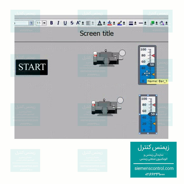 نمایندگی زیمنس- اموزش نرم افزار tia - آموزش HMI - افزودن Bar