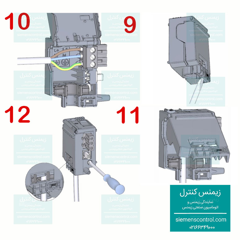 نمایندگی زیمنس- زیمنس کنترل- آموزش PLC S7-1500 زیمنس- ماژول PM