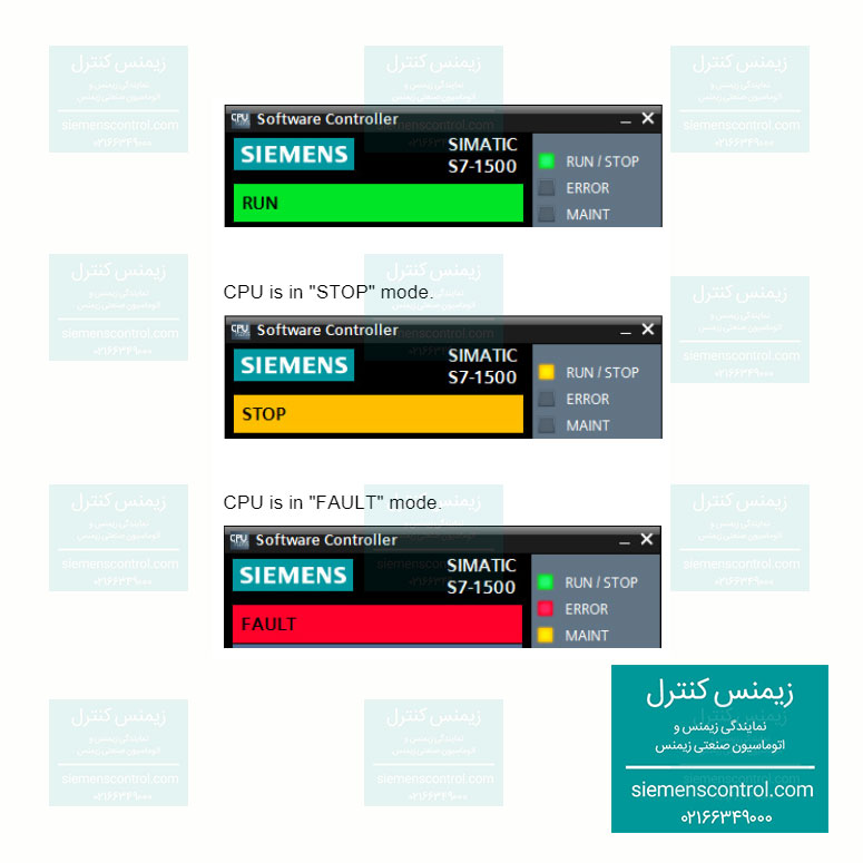 نمایندگی زیمنس - وضعیت کاری Cpu  s71500 زیمنس