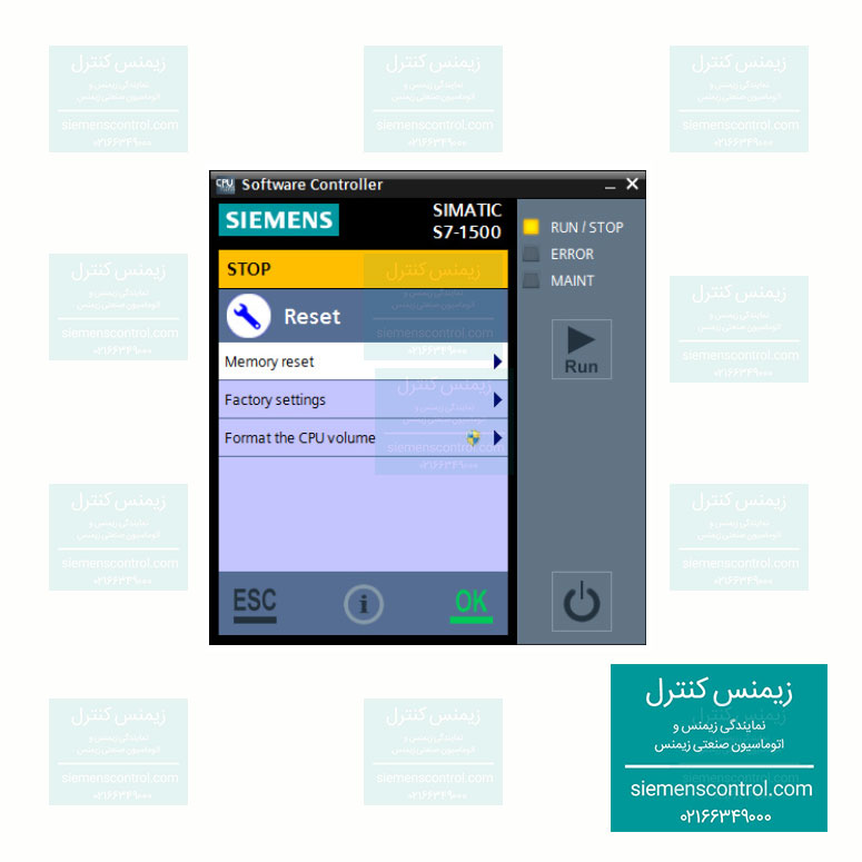 نمایندگی زیمنس - نمایشگر cpu - منو reset