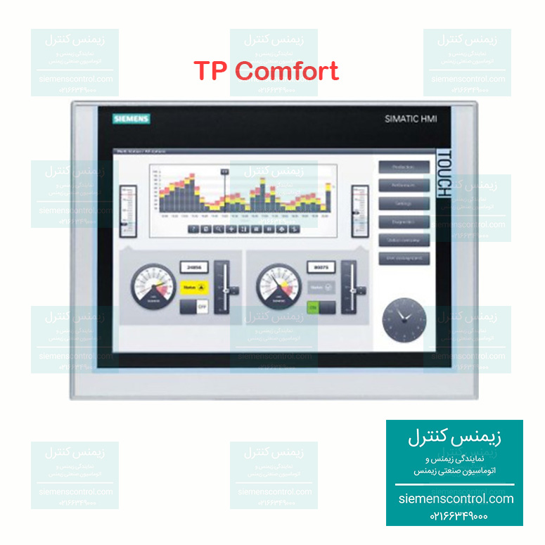 نمایندگی زیمنس - پانل HMI - TP