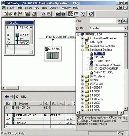 HW Config ابزار پیکربندی سخت افزار زیمنس