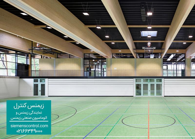 تمرین هشتم نمایندگی زیمنس: کنترل روشنایی سالن های ورزشی (Sports hall lighting) با استفاده از PLC LOGO!