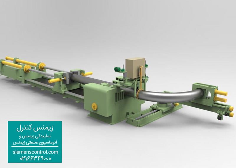 تمرین نهم نمایندگی زیمنس:  کنترل ماشین خم کاری (Controlling a Bending Machine) با استفاده از پی ال سی  لوگو