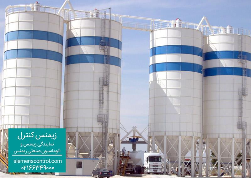 تمرین پانزدهم نمایندگی زیمنس کاربرد PLC LOGO زیمنس در کنترل سیستم پر شدن سیلو