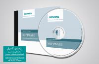 Siemens PLC Softwares