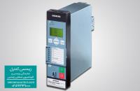 Siemens siprotec relay