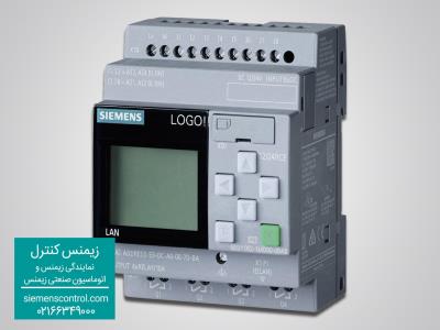 Siemens PLC LOGO